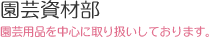 ��㉀�|���ޕ�